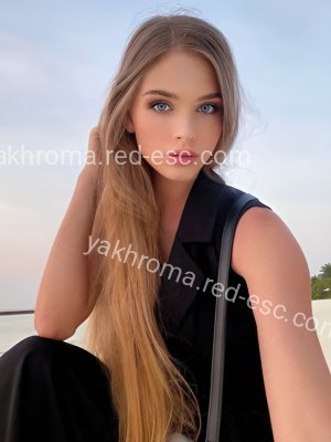 Юличка — Ленск